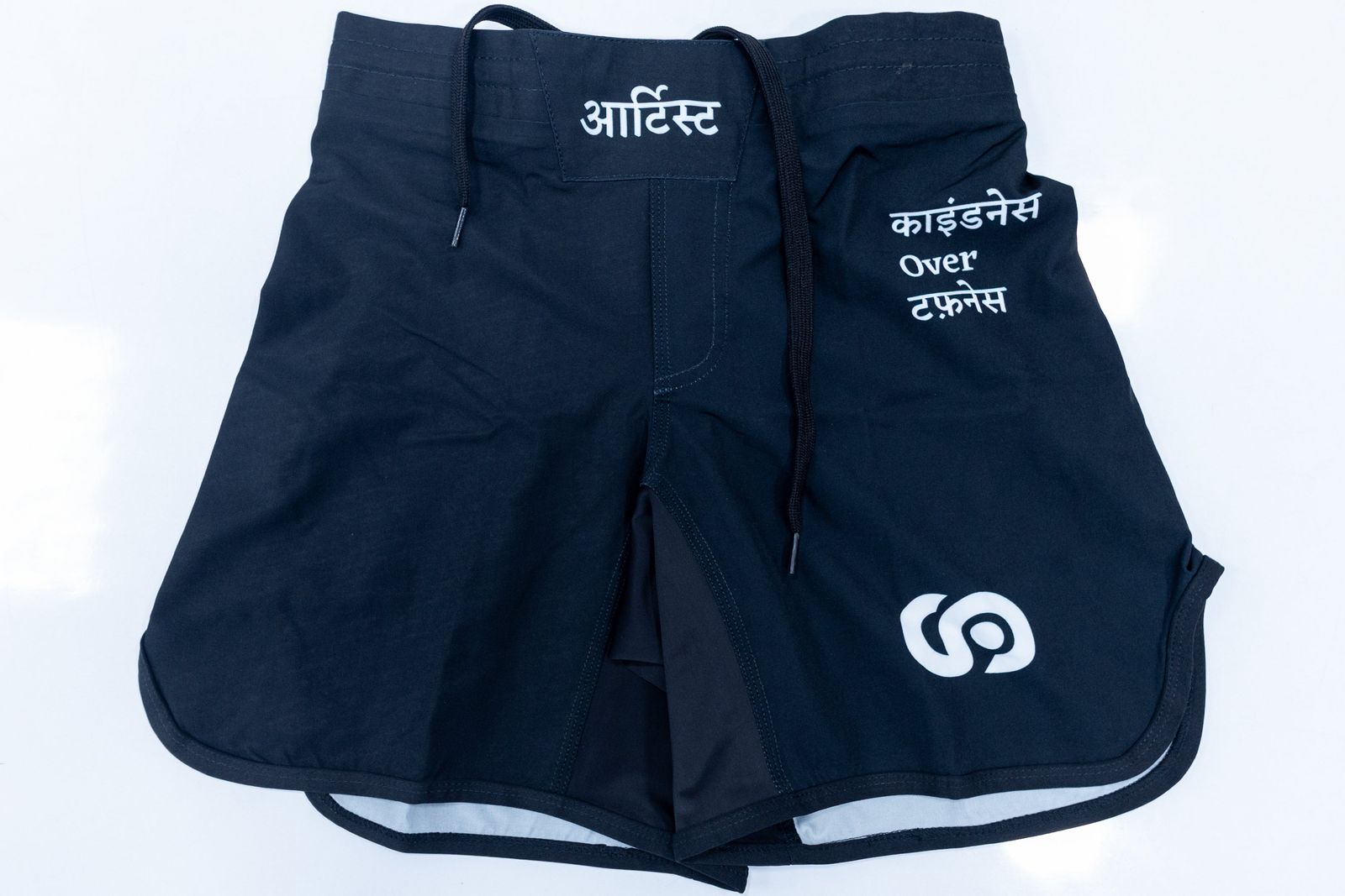 KC ARTIST SHORTS — Knots & Collar, Defence Colony, New Delhi
