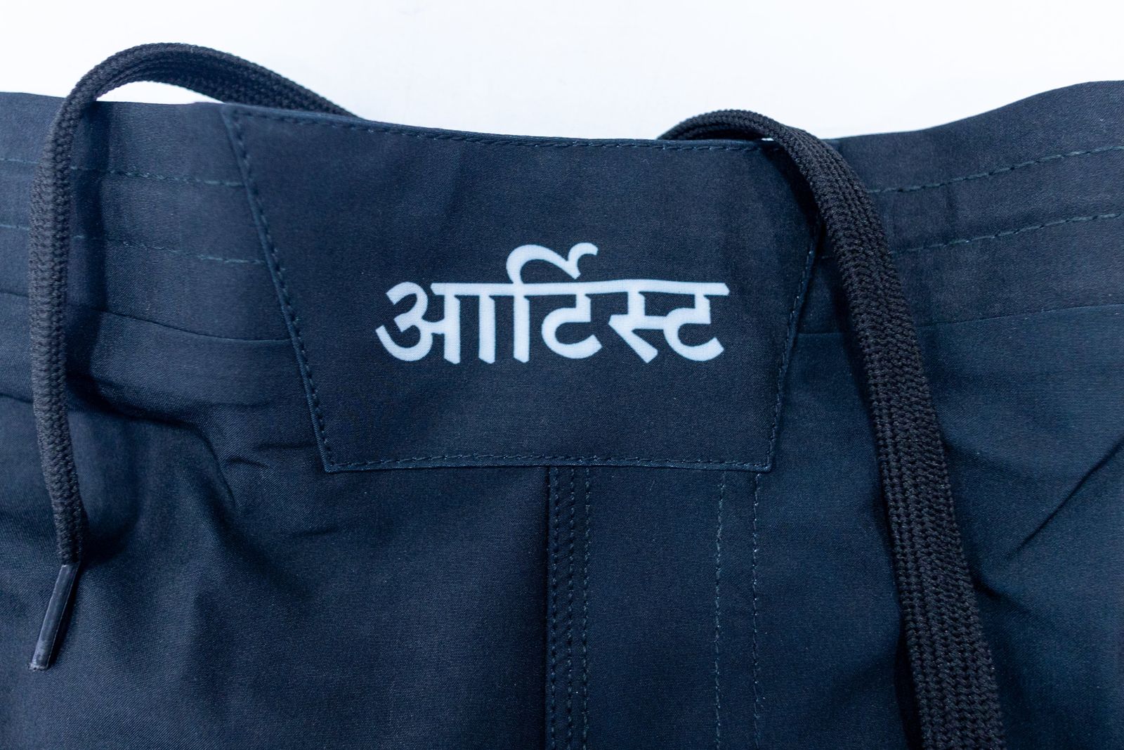 KC ARTIST SHORTS — Knots & Collar, Defence Colony, New Delhi